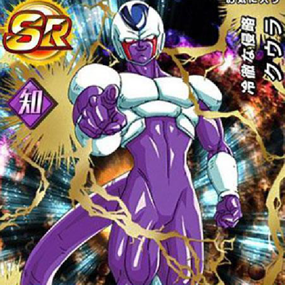 【ドッカンバトル】冷徹な侵略クウラをSRで引いた場合は当たりか?はずれか？どっち？