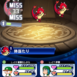 モンスト初級1はゴリ押しで倒せる！