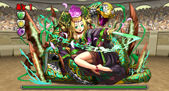 レイラン闘技場(メイメイ)