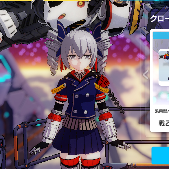 画像２ブローニャ