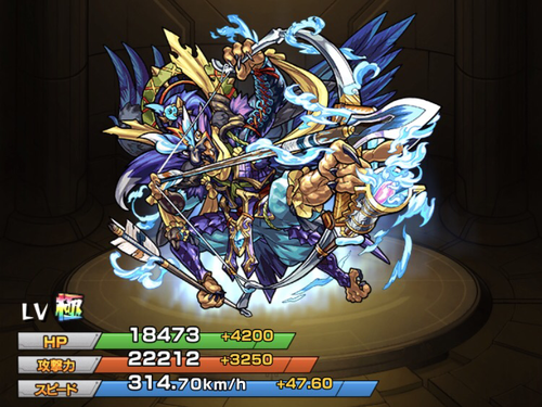 神化ヤタガラス