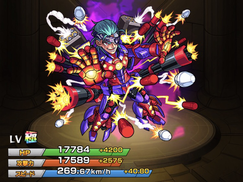 神化コロンブス