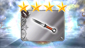 スマホゲーム ディシディア プリッシュガチャ