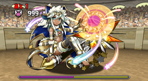 レイラン闘技場(ソティス)