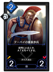 デュエルエクスマキナ・