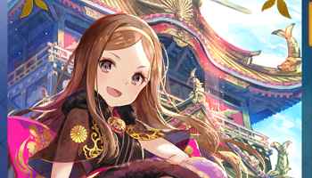 イベント礼装★５「日輪の城」