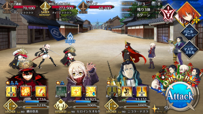 織田幕府側クエスト例