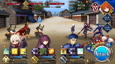 新選組側クエスト例