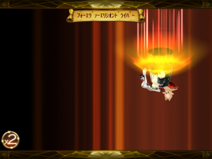 セブンナイツ ジャックオー フォーエバー