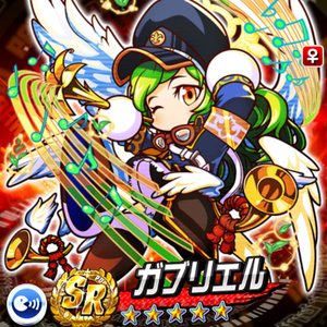 モンストコラボのガブリエルを徹底解説！