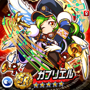 ガブリエルはなんと彼女キャラ！