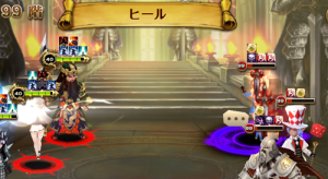 セブンナイツ カリン ヒール