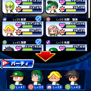 コラボエリアのデッキ編成は？