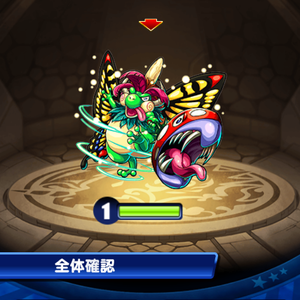 強敵も出現！しっかり挑もう！