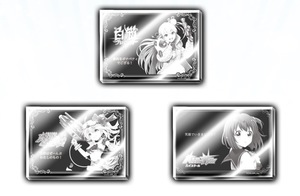 白猫プロジェクト