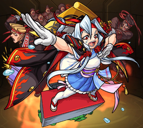 宝石応援団長　珊瑚