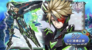 白猫プロジェクト