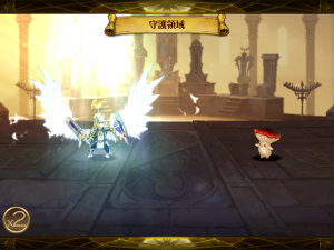 セブンナイツ ルディ 守護領域