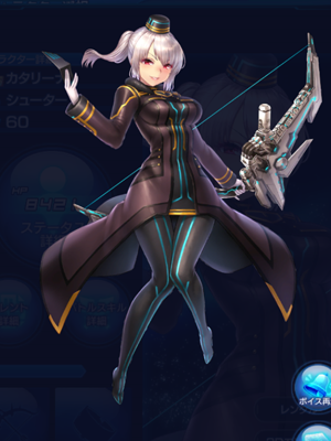 SOA カタリーナ 立ち絵画像