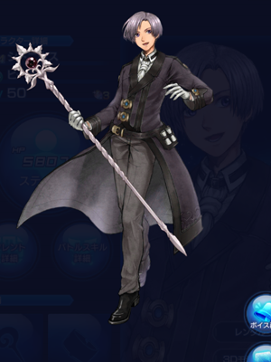 SOA シドニウス 立ち絵画像