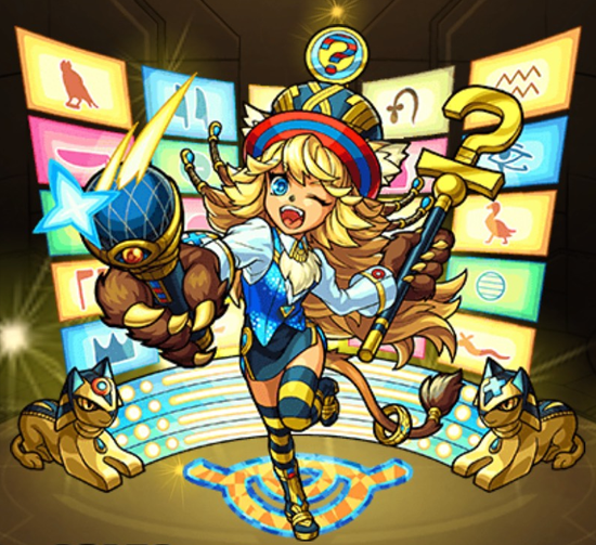 謎かけマスター　スフィンクス