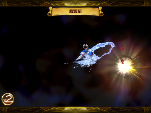 セブンナイツ 春麗 スキル