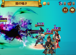 セブンナイツ クリス 闇の囁き