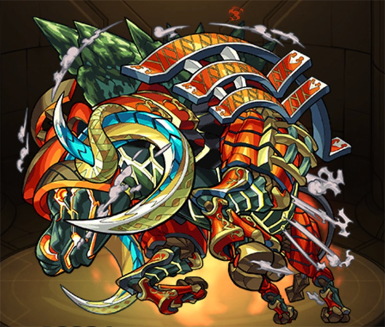 喚き叫ぶ者 ユミル