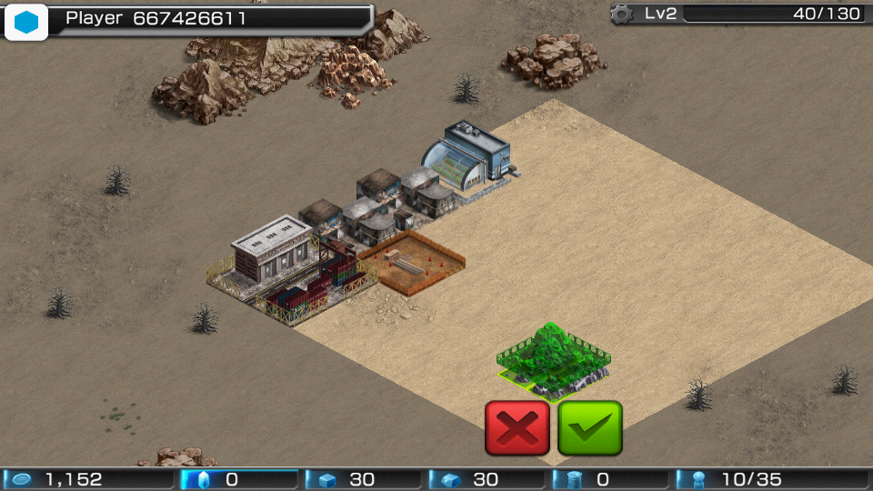 androidアプリ Gunners Union攻略スクリーンショット2
