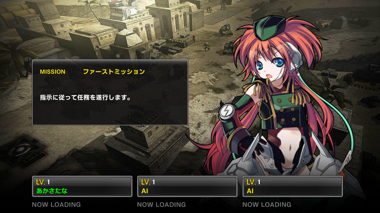 androidアプリ 反撃のメタルブレイカー攻略スクリーンショット4