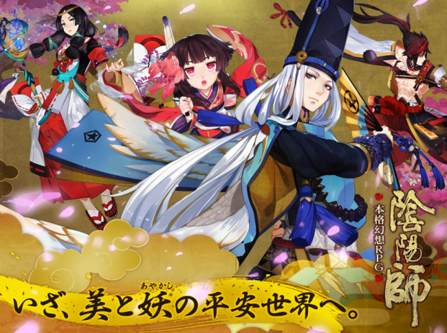 header%e7%94%bb%e5%83%8f