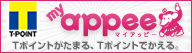 myappee