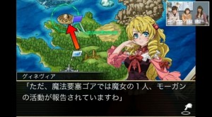ゲーム中の画面