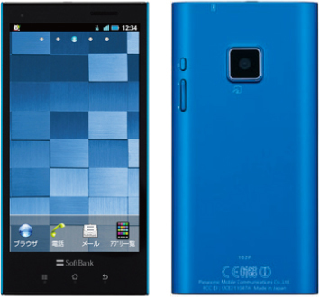 ソフトバンク、薄さとフォルムにこだわった新機種「102P」を23日から発売開始の画像