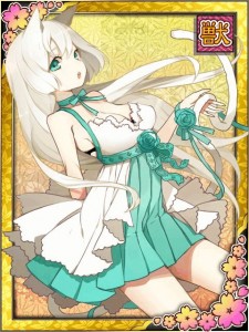 妖女大戦