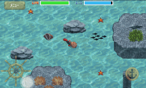 海の上