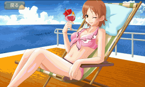 海の上