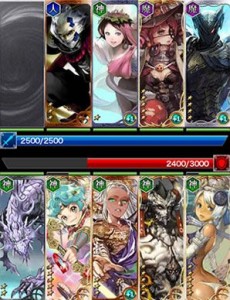 英雄になりたい！DELTA