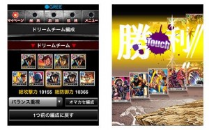北斗の拳Ⅱ 百万の覇王乱舞