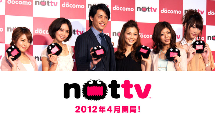 nottv news1