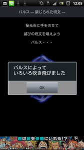 全削除完了