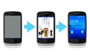 タダスマ