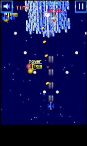ギャラクシースターエメラード画像2