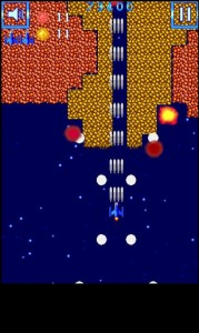 ギャラクシースターエメラード画像1