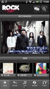 ROCKFun ROCKFun