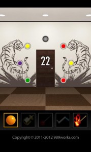 脱出ゲーム DOOORS画像5