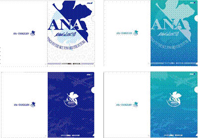 ANA×EVANGELION画像2