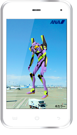 ANA×EVANGELION画像5