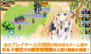 クロノ戦記 ONLINE クロノ戦記 ONLINE