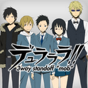 デュラララ!! 3way standoff "mob"ロゴ画像